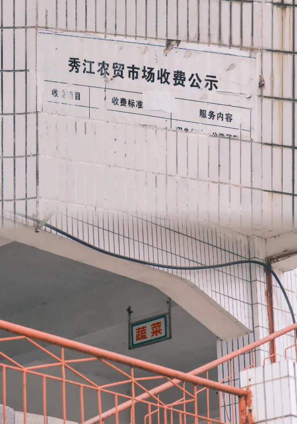 360截图20251006203520686