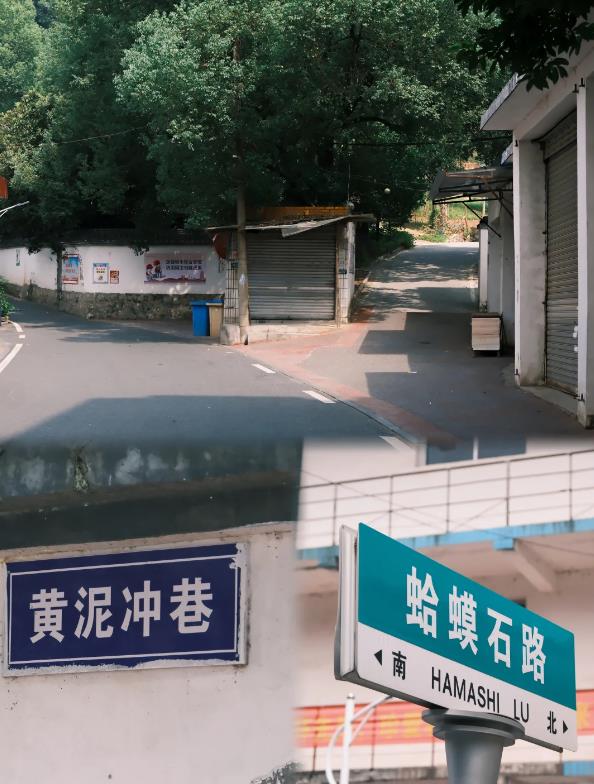 360截图20251006203551578