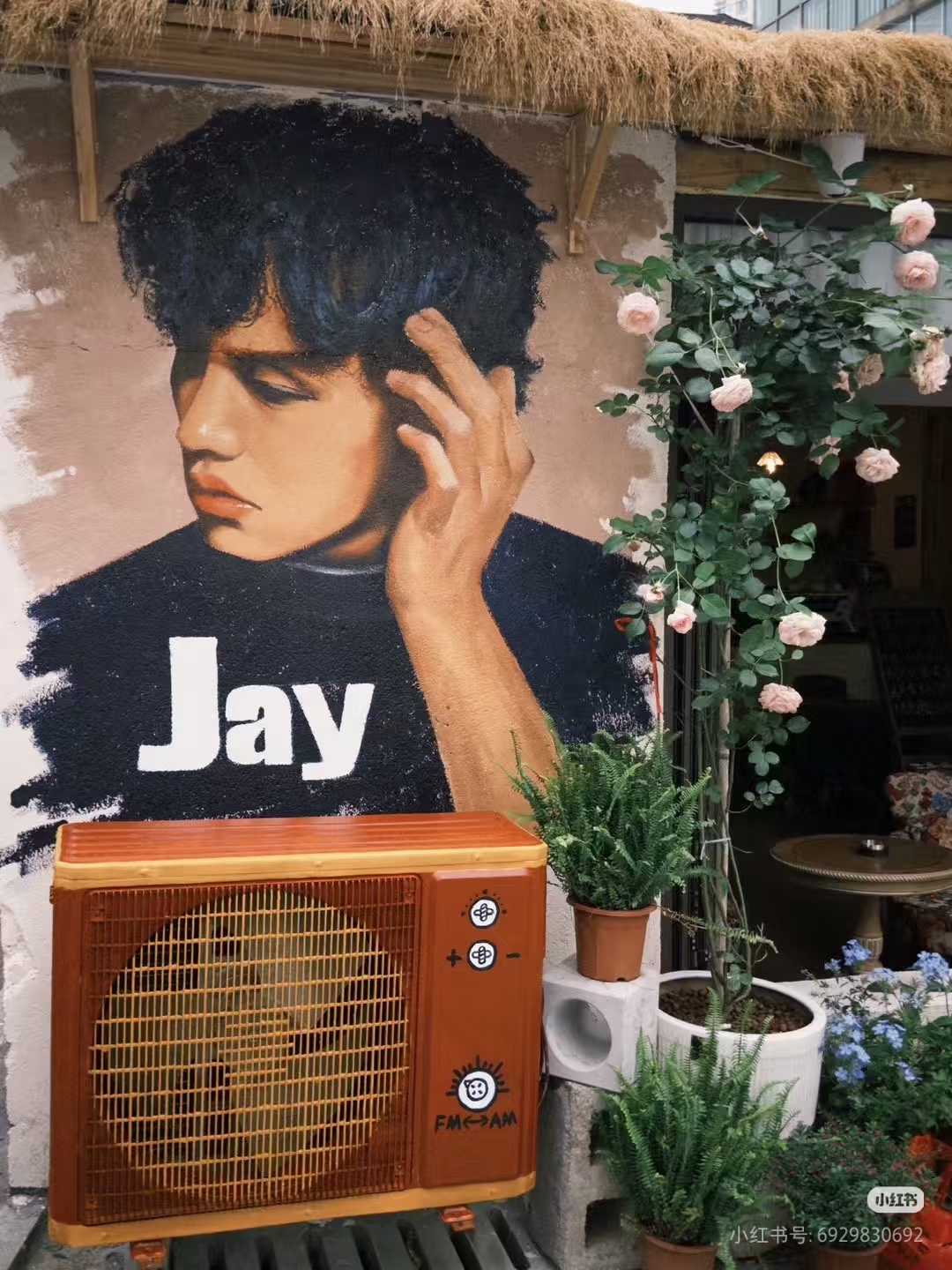 幻灯片-野砚Lab-年轻人的潮流生活社区