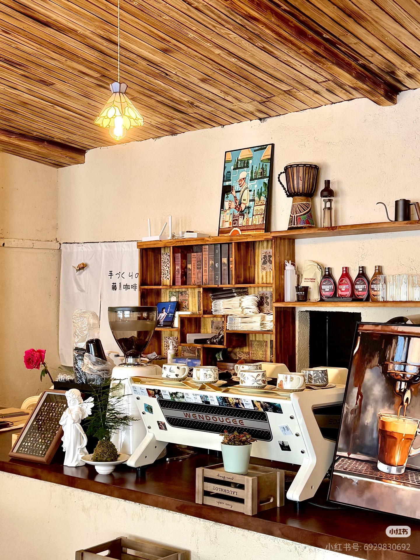 幻灯片-野砚Lab-年轻人的潮流生活社区