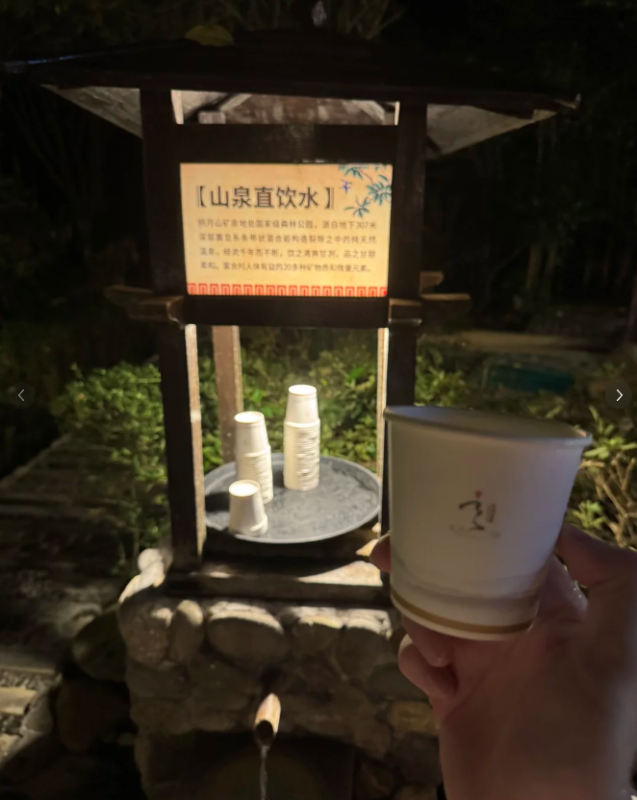 📍温汤古镇-野砚Lab-年轻人的潮流生活社区