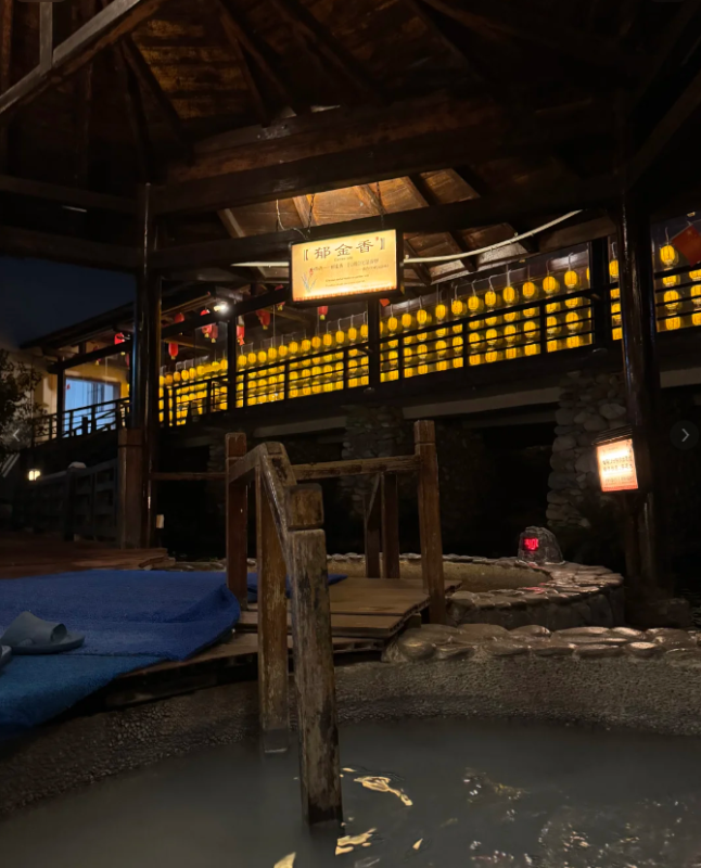 📍温汤古镇-野砚Lab-年轻人的潮流生活社区