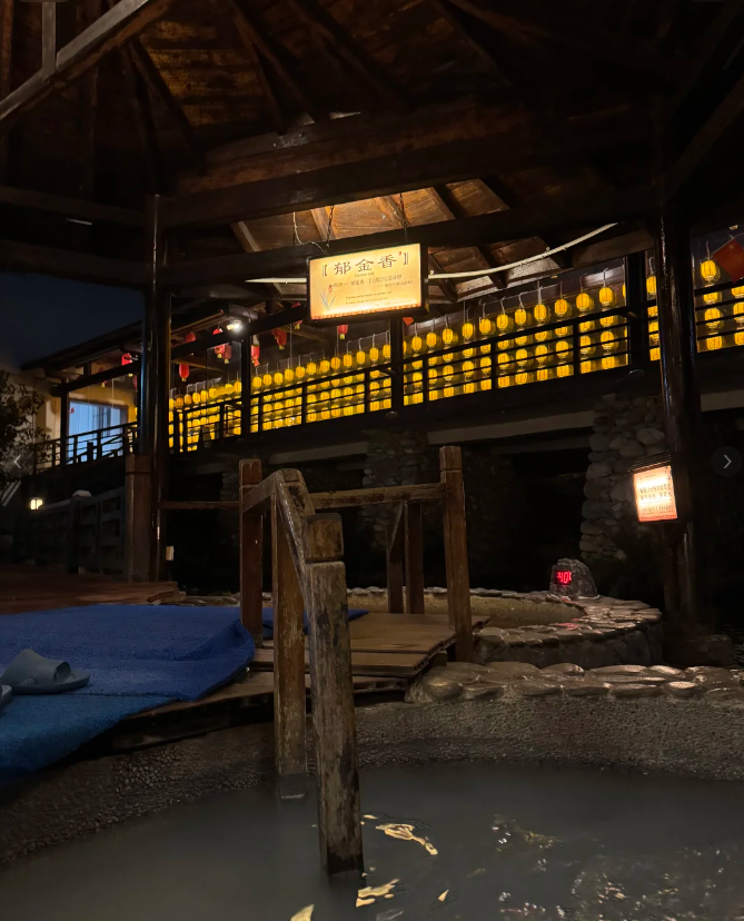 📍温汤古镇-「生活灵感库」圈子-潮流板块-野砚Lab-年轻人的潮流生活社区