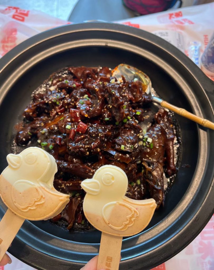 mmexport1760707712292