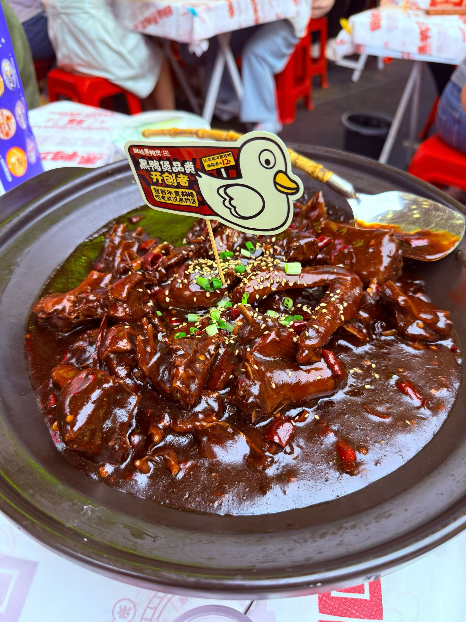 别问辣不辣，问就是“姚克辣”！-野砚Lab-年轻人的潮流生活社区