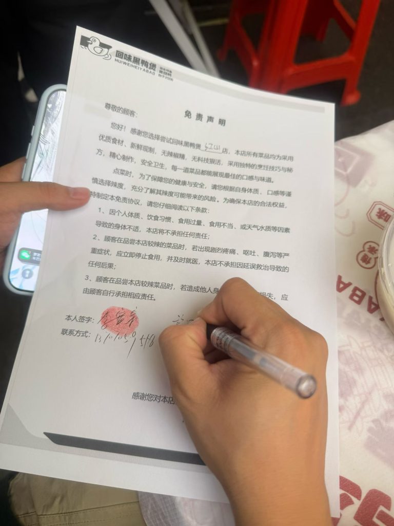 mmexport1760707807940