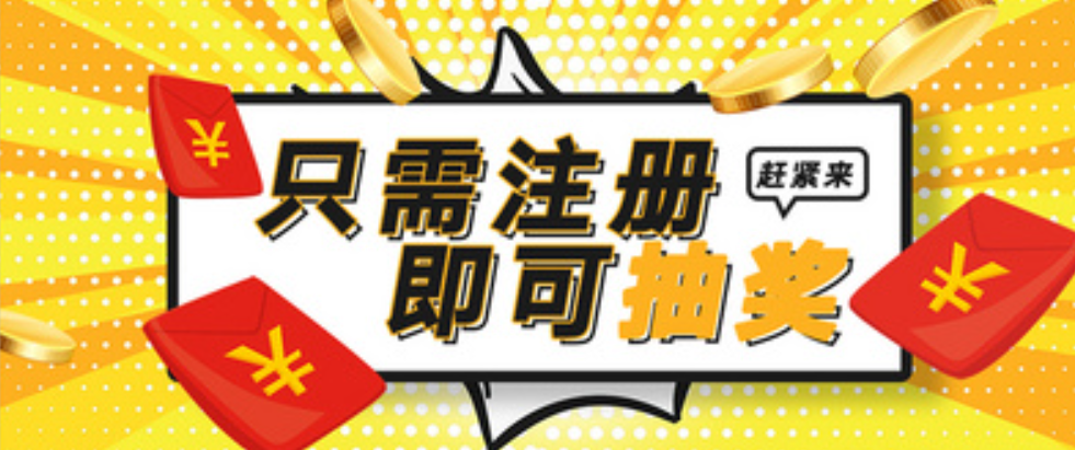 野砚Lab潮流社区正式上线-本文章参与评论抽唯立德挂脖式运动耳机-野砚Lab-年轻人的潮流生活社区